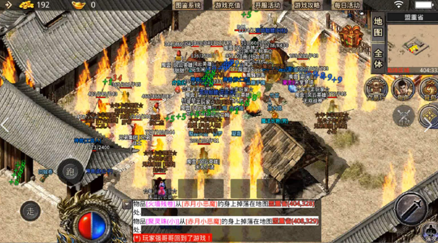ABUIABAEGAAgs9qRswYohMnb5gcw1Qg45wQ!900x900[1].png
