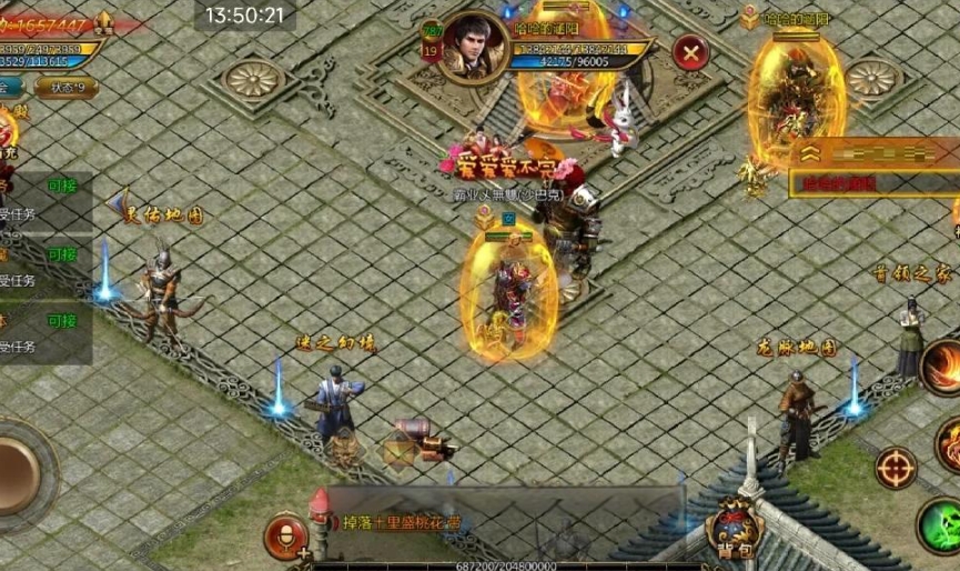 微信截图_20250522110222.png